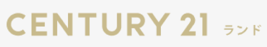 CENTURY 21 ランド