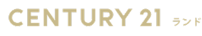 CENTURY 21 ランド